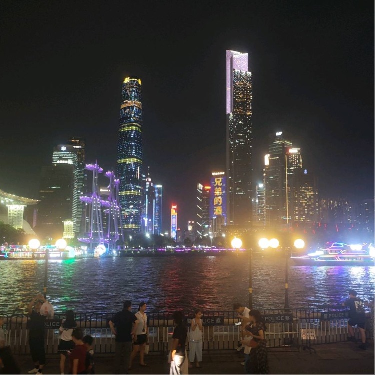 河南省浩然豫剧团